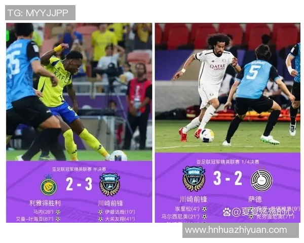 足球替补的崛起与挑战如何改变比赛格局与球队战略