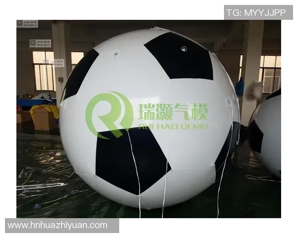 足球加氦气的奇妙实验让球场飞翔的梦想成真