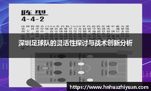 谈球吧官方网站